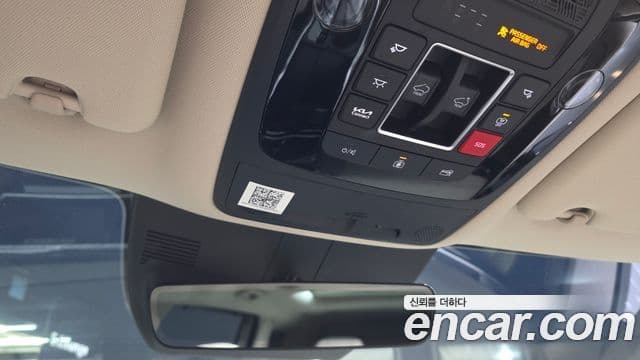 Kia Carnival 2025 — Photo 13/20