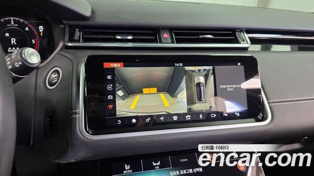 Land Rover Range Rover Velar 2019 — Şəkil 9/37