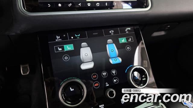Land Rover Range Rover Velar 2019 — Şəkil 32/37