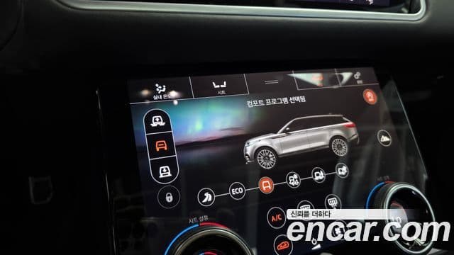 Land Rover Range Rover Velar 2019 — Şəkil 23/37