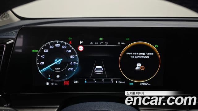 Kia Sportage 2022 — Фото 8/20