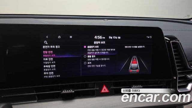 Kia Sportage 2022 — Фото 16/20