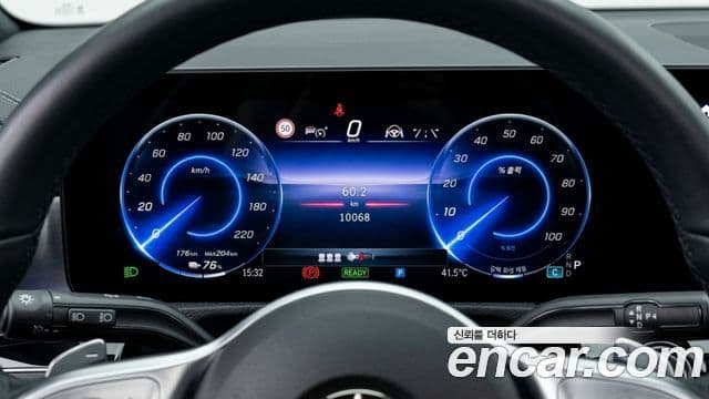 Mercedes-Benz EQB 2025 — ფოტო 10/12