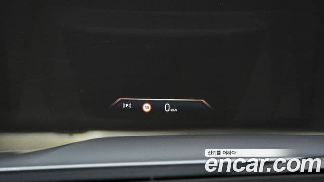 BMW 5 Series 2024 — ფოტო 15/20