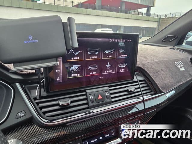 Audi SQ5 2021 — Şəkil 9/13