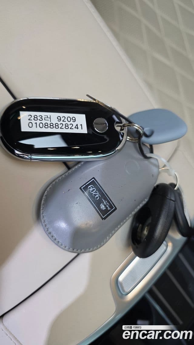 Mercedes-Benz S-Class 2021 — Photo 11/35