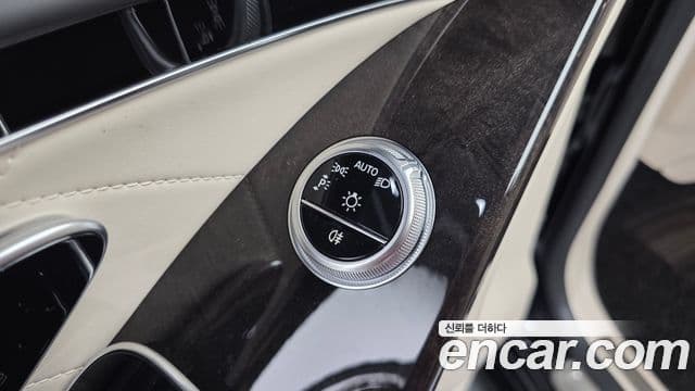 Mercedes-Benz S-Class 2021 — Photo 27/35