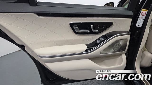 Mercedes-Benz S-Class 2021 — Photo 31/35