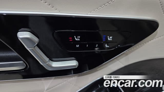 Mercedes-Benz S-Class 2021 — Photo 20/35