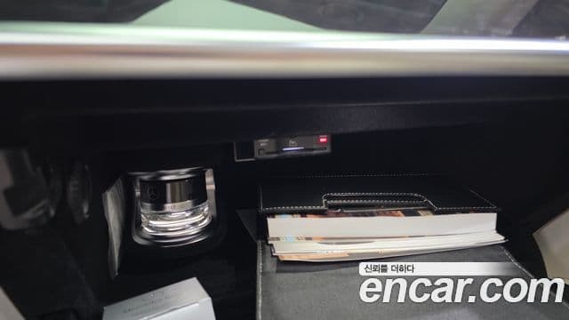Mercedes-Benz S-Class 2021 — Photo 5/35