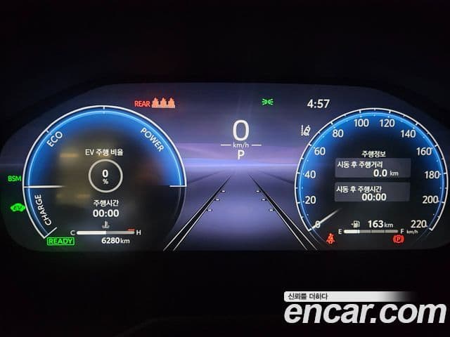 Toyota RAV4 2025 — Photo 3/18