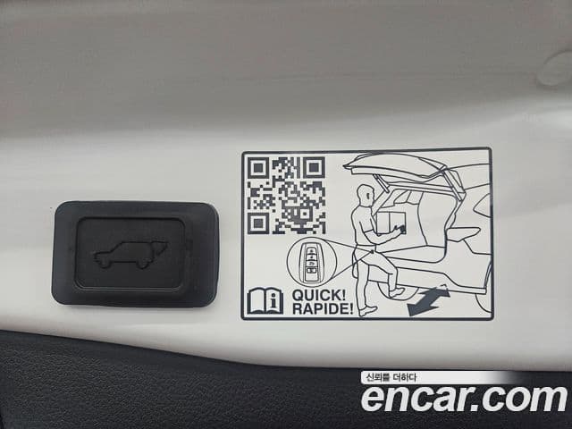Toyota RAV4 2025 — Photo 10/18