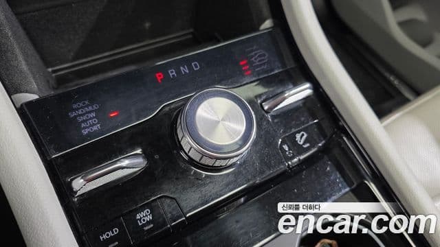 Jeep Grand Cherokee 2022 — Photo 19/20