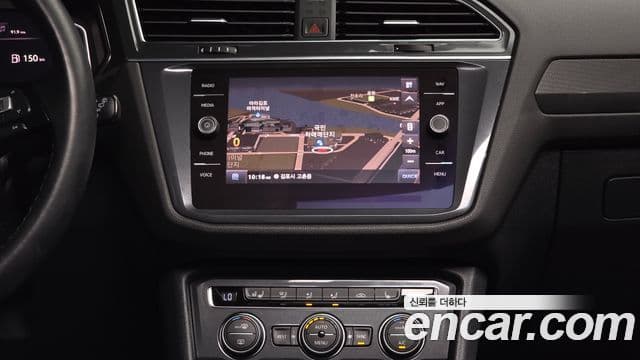 Volkswagen Tiguan Allspace 2020 — Photo 33/42