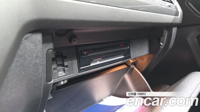 Volkswagen Tiguan Allspace 2020 — Photo 27/42