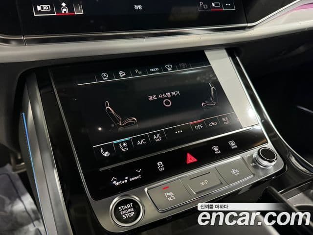 Audi Q8 2026 — Photo 6/16