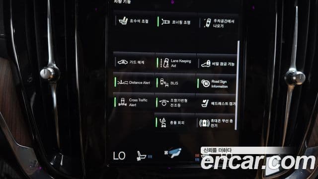 Volvo V60 Cross Country 2020 — Фото 17/20