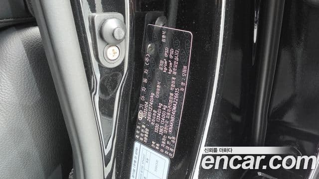 Kia Mohave The Master 2021 — Photo 37/43