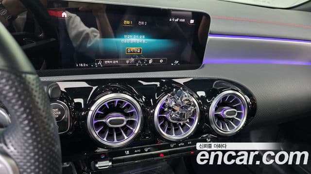 Mercedes-Benz CLA-Class 2020 — Photo 26/30