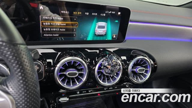 Mercedes-Benz CLA-Class 2020 — Photo 8/30
