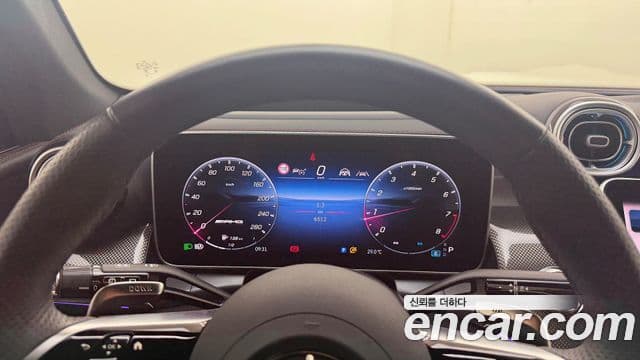 Mercedes-Benz GLC-Class 2025 — Photo 17/20