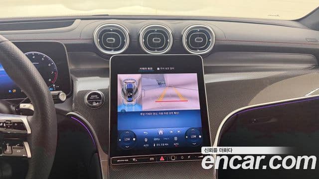 Mercedes-Benz GLC-Class 2025 — Photo 7/20