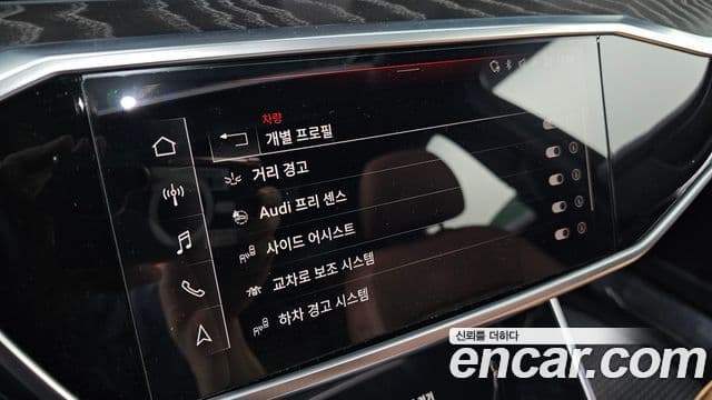 Audi A6 2021 — Photo 30/35