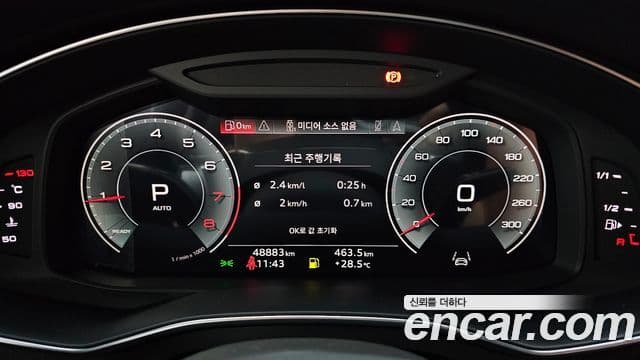 Audi A6 2022 — Photo 7/35