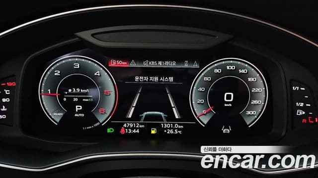 Audi A6 2022 — Photo 9/34