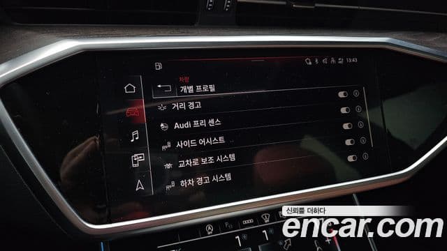 Audi A6 2022 — Photo 5/34