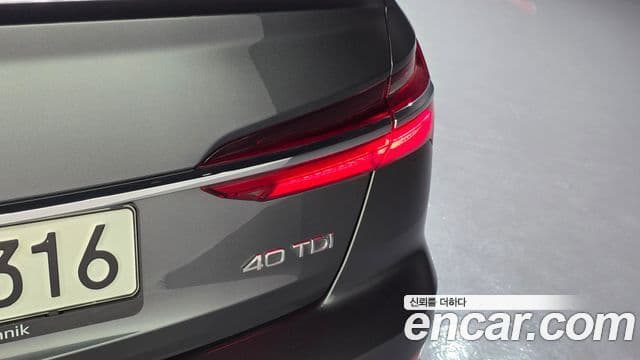 Audi A6 2022 — Photo 17/34