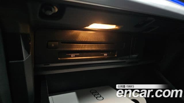 Audi Q5 2020 — Şəkil 28/35