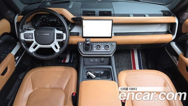 Land Rover Defender 2022 — Photo 15/40