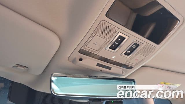 Land Rover Defender 2022 — Photo 24/40
