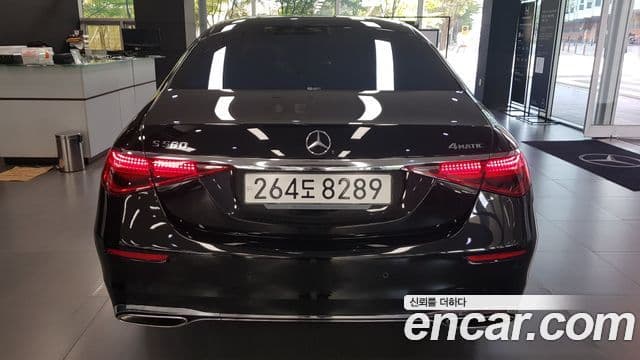 Mercedes-Benz S-Class 2022 — ფოტო 17/17