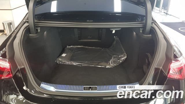 Mercedes-Benz S-Class 2022 — Şəkil 1/17