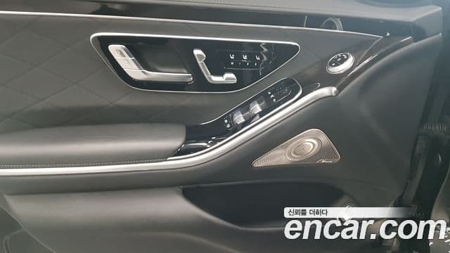 Mercedes-Benz S-Class 2022 — Şəkil 14/17