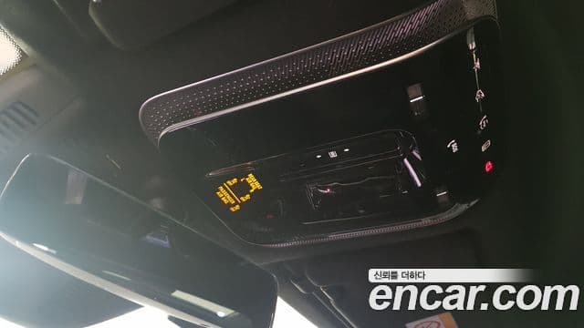 Mercedes-Benz S-Class 2022 — ფოტო 16/17