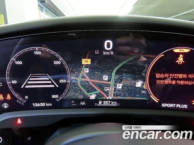 Porsche Taycan 2024 — Photo 11/20