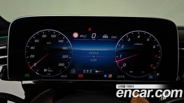 Mercedes-Benz E-Class 2025 — Photo 18/20
