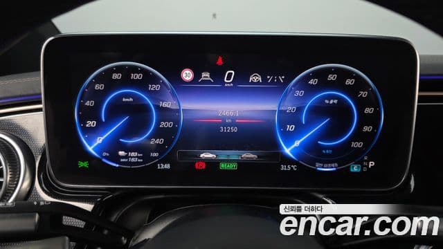 Mercedes-Benz EQS 2022 — ფოტო 12/34