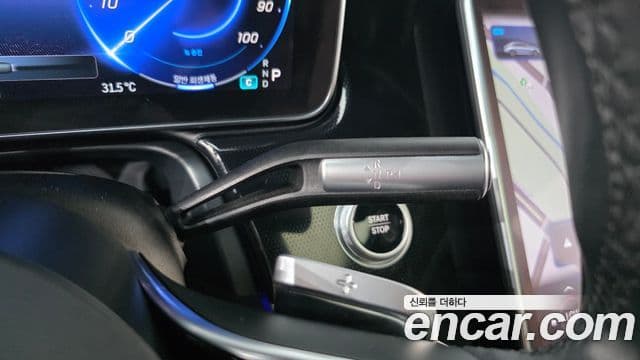 Mercedes-Benz EQS 2022 — ფოტო 33/34
