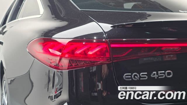 Mercedes-Benz EQS 2022 — ფოტო 3/34