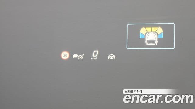 Mercedes-Benz EQS 2022 — ფოტო 10/34