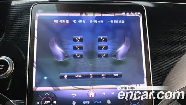 Mercedes-Benz EQS 2022 — ფოტო 27/34