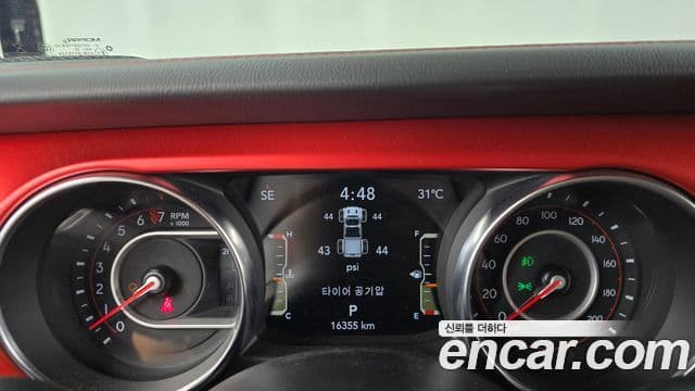 Jeep Gladiator 2022 — Photo 2/33