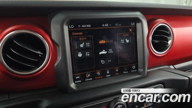 Jeep Gladiator 2022 — Photo 17/33