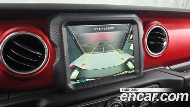 Jeep Gladiator 2022 — Photo 23/33