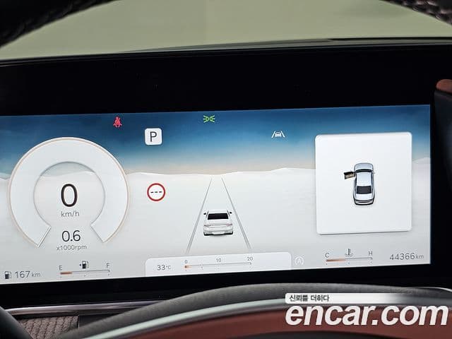 Genesis G90 2023 — Photo 2/20
