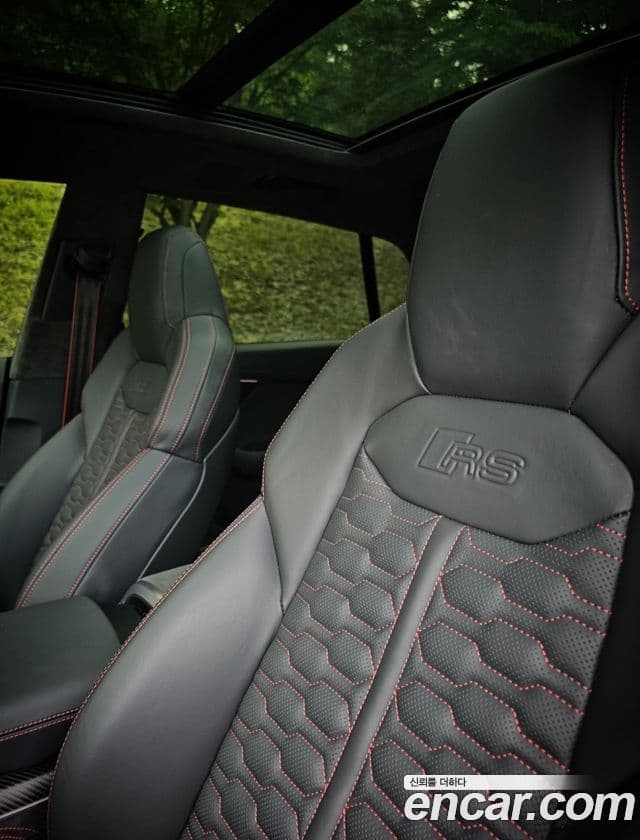 Audi RSQ8 2021 — Photo 11/20